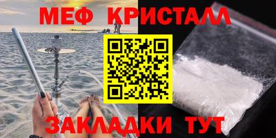 дмт Аша