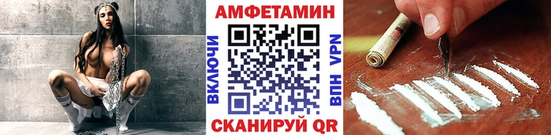Метамфетамин кристалл  Буйнакск 