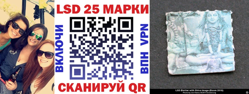 где купить   Буйнакск  Марки NBOMe 1500мкг 